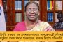 মন্ত্রী থাকাকালীন পরিবারের সদস্যদের চিরকুটে চাকরি সিপিএম নেতা সুশান্ত ঘোষের!‌ - মেদিনীপুরে ভাইরাল তালিকা