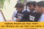 বেফাঁস মন্তব্য করে ফের বিতর্কে দিলীপ - বিজেপি নেতার বিরুদ্ধে পুলিশ দায়ের অভিযোগ
