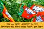 বীরভূমের সংগঠনের রাশ থাকছে তাঁর নিজের হাতেই - জানালেন মমতা
