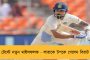 যোগী রাজ্যে হাতুড়ির বাড়ি মেরে বাবাকে খুন করল ছেলে! - দেহ টুকরো করে স্যুটকেসে ভরে ফেলে এল রাস্তায়