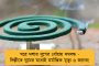 'শাহের সঙ্গে দেখা করে হাওড়ায় অশান্তির ছক কষেছিল বিজেপি?' - প্রশ্ন তুললেন অভিষেক