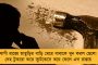 টেস্টে নতুন মাইলফলক - লারাকে টপকে গেলেন বিরাট