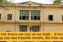 গালভরা প্রচারই সার! - মোদী জমানায় ক্রমশ তিমিরের দিকে এগোচ্ছে দেশের অর্থনীতি