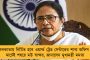 কৃষকদের স্বার্থে তাৎপর্যপূর্ণ পদক্ষেপ মমতা সরকারের - আয়কর ছাড়ের মেয়াদ দু’বছর বাড়াল রাজ্য