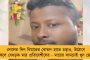 জানুয়ারির পর মার্চে ফের ডায়মন্ড হারবারে অভিষেক - বজবজে নতুন চড়িয়াল সেতুর উদ্বোধন করবেন তৃণমূল সাংসদ