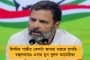 এবার বাংলার সরকারি কর্মীদের উৎসব বোনাস বাড়ালেন মমতা - সিদ্ধান্ত রাজ্য মন্ত্রিসভার বৈঠকে