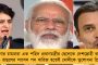 কী কী কাজ করবেন সিভিক ভলান্টিয়াররা – গাইডলাইন প্রকাশ করল পুলিশ