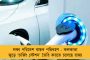 কৃষকদের স্বার্থে তাৎপর্যপূর্ণ পদক্ষেপ মমতা সরকারের - আয়কর ছাড়ের মেয়াদ দু’বছর বাড়াল রাজ্য