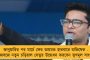 দোলের দিন বিয়ারের বোতল হাতে চড়াও, উঠোনে ফেলে বেধড়ক মার প্রতিবেশীদের - মায়ের সামনেই খুন ছেলে