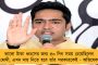 ডিএ দিতে হবে না, আমাদের লক্ষ্মীর ভান্ডার, স্বাস্থ্যসাথী দিন - মেয়র ফিরহাদের কাছে এল আরজি