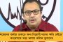 দোল-হোলিতে কম চলবে মেট্রো - দেখে নেওয়া যাক নয়া সময়সূচী
