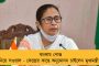 কলকাতা পুলিশের নতুন গোয়েন্দা প্রধান হলেন শঙ্খশুভ্র চক্রবর্তী – রাজ্য পুলিশেও ব্যাপক রদবদল