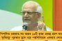মার্চের মাঝামাঝি বাংলার একাধিক জেলায় বইতে পারে কালবৈশাখী ঝড় - পূর্বাভাস আবহাওয়া দফতরের