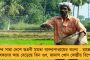 আপাতত নতুন পুরসভার ঘোষণা নয় - সিদ্ধান্ত রাজ্য পুর ও নগরোন্নয়ন দফতরের