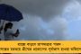 মার্চের তৃতীয় সপ্তাহেই শুরু হতে পারে 'রাস্তাশ্রী' প্রকল্প - নিজের হাতেই উদ্বোধন করবেন মুখ্যমন্ত্রী মমতা