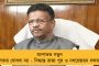 কলকাতা পুরসভার স্কুলগুলিতে শুরু হচ্ছে ‘লাইব্রেরি ক্লাস’ - কচিকাঁচাদের জন্য থাকবে মুখ্যমন্ত্রীর লেখা ছড়ার বই