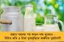 চুক্তি বাড়ল স্কালোনির - ২০২৬ পর্যন্ত আর্জেন্টিনার দায়িত্ব সামলাবেন বিশ্বজয়ী কোচ