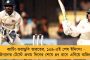 নিশীথের কনভয়ের সঙ্গেই এসেছে মুখে কাপড় বাঁধা দুষ্কৃতীরা! – রাজ্যপালকে ভিডিও পাঠাচ্ছে তৃণমূল