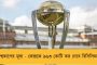 কয়লার দাম বৃদ্ধির পথে কোল ইন্ডিয়া - বাড়তে পারে বিদ্যুতের মাশুল