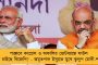 বিশ্রাম দেওয়া হতে পারে প্রীতমদের - জানালেন কোচ স্তিমাচ