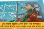 প্রথম ম্যাচে অনিশ্চিত ম্যাক্সওয়েল, অর্ধেক মরসুম নেই হেজলউড - আইপিএলের আগে চিন্তায় আরসিবি