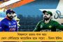 ধরনার পরও বকেয়া নিয়ে কোনও বার্তা মিলল না কেন্দ্রের! - মোদী সরকারের উদাসীনতায় ক্ষুব্ধ মমতা
