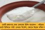 ধরনার পরও বকেয়া নিয়ে কোনও বার্তা মিলল না কেন্দ্রের! - মোদী সরকারের উদাসীনতায় ক্ষুব্ধ মমতা