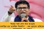 পূর্ব মেদিনীপুরে মমতার সভা ঘিরে তোড়জোড় - ১ লাখ সমর্থকের জমায়েতের লক্ষ্যমাত্রা বাঁধল জেলা নেতৃত্ব