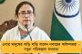 এক ধাক্কায় ৫০ টাকা বেড়ে রান্নার গ্যাসের দাম ১১২৯ টাকা – নাভিশ্বাস মধ্যবিত্তের