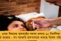 ঝাড়খণ্ডে জি-২০ পোস্টার ব্যানার থেকে সরিয়ে দেওয়া হল মোদীর মুখ – থাকছে শুধু মুখ্যমন্ত্রীর ছবি