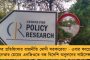 আজই শহরে শুরু বারাণসীর ধাঁচে গঙ্গারতি - মুখ্যমন্ত্রীর হাত দিয়েই হবে শুভ সূচনা