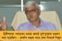 কেন্দ্রের একাধিপত্য শেষ - নির্বাচন কমিশনার নিয়োগ করবে প্রধানমন্ত্রী-বিরোধী নেতার যৌথ কমিটি, রায় সুপ্রিম কোর্টের