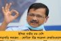 ব্রিটিশদের পদলেহন করার জন্যই দুর্গাপুজোর প্রচলন করা হয়েছিল! - বেফাঁস মন্তব্য করে ফের বিতর্কে বিদ্যুৎ