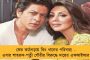 রেলে ৩ লক্ষেরও বেশি শূন্যপদ - কর্মী নিয়োগে উৎসাহী নয় মোদী সরকার, সমস্যা পরিষেবা প্রদানে