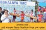 ক্যাম্পাসে ধর্ণা দিলে ২০ হাজার জরিমানা, মারামারি করলে বরখাস্ত – জেএনইউ-এর নয়া আচরণবিধি ঘিরে বিতর্ক