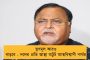 অটোমোবাইল সেক্টরে তৈরি হচ্ছে উৎকর্ষ কেন্দ্র – বাংলায় বিরাট কর্মসংস্থানের সুযোগ