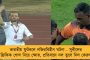 বসন্তের মরশুমে চড়ছে পারদ - এরই মাঝে বৃষ্টিতে ভিজবে বাংলার একাধিক জেলা, পূর্বাভাস হাওয়া অফিসের