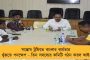 তেজস এক্সপ্রেসে বিদেশি মহিলার শ্লীলতাহানি – জোর করে চুমু খাওয়ার চেষ্টা আরপিএফ কনস্টেবলের