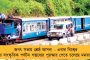 জনসভা ভোটের আগে আড়াআড়ি বিভক্ত রাজস্থান বিজেপি - বসুন্ধরার জন্মদিন ঘিরে ‘শ্যাম রাখি না কুল রাখি’ অবস্থা বিরোধী গোষ্ঠীর