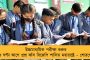 কলকাতা মেডিক্যাল কলেজে উদ্ধার গুপ্তধন! - পুরনো দেওয়াল ভাঙতেই মিলল দু’টি চকচকে মুদ্রা