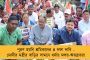 কলকাতা মেডিক্যাল কলেজে উদ্ধার গুপ্তধন! - পুরনো দেওয়াল ভাঙতেই মিলল দু’টি চকচকে মুদ্রা