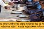যোগী সরকারের রোষ - চাকরি ছাড়তে বাধ্য হলেন প্রতিবাদী গায়িকার স্বামী