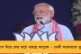 মিথ্যা খবরের রমরমায় চাপা পড়ে যাচ্ছে সত্য, মজা করা হচ্ছে বিচারপতিদের নিয়েও - হতাশ দেশের প্রধান বিচারপতি