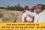মাথাপিছু ৫ কেজি শস্যে কাটছাঁট – রেশনে বরাদ্দ কমিয়ে দিল মোদী সরকার