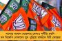 দুই রাজ্যের মধ্যে সমস্যা মেটাতে সদর্থক পদক্ষেপ করতে হবে কেন্দ্রকে - তামিলনাড়ুতে বিহারি শ্রমিকদের ‘হেনস্তায়' সরব তেজস্বী