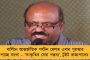 বাংলায় আবাস যোজনায় কোনও দুর্নীতি হয়নি - বঙ্গ বিজেপি নেতাদের মুখ পুড়িয়ে রাজ্যকে চিঠি কেন্দ্রের