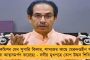যোগী রাজ্যে ফের নাবালিকাকে গণধর্ষণ – অভিযুক্ত গ্রামেরই ৫ যুবক