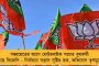 গোল-উৎসব অ্যানফিল্ডে! - ম্যান ইউকে চূর্ণ করল লিভারপুল, ফলাফল ৭-০