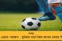 ভারতের গণতন্ত্র মৃত, ইংল্যান্ড-আমেরিকা ব্যবসার কারণে মুখ খুলছে না – লন্ডনে বিস্ফোরক রাহুল