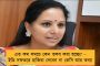এবার থেকে উত্তরপত্র পিছু মিলবে বাড়তি টাকা - উচ্চমাধ্যমিকের মূল্যায়নে যুক্তদের জন্য বড় ঘোষণা সংসদের